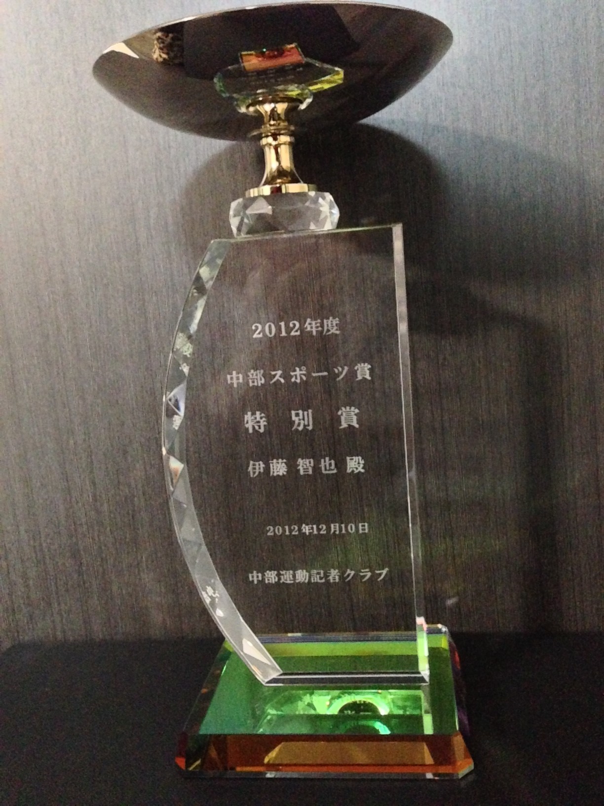 c0176257_2202190.jpg