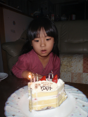 c0180460_12304639.jpg