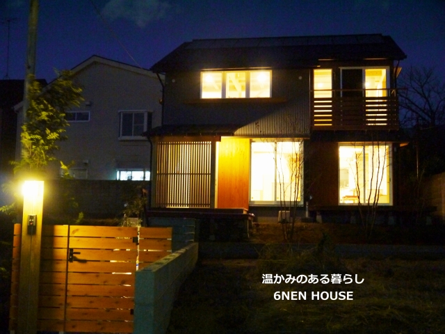d0078178_13202977.jpg