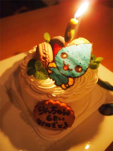 生誕7周年記念_a0235880_15354139.jpg