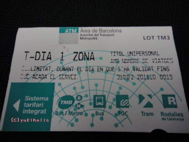 f0062680_0164632.jpg