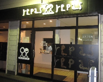 f0003283_12222282.jpg