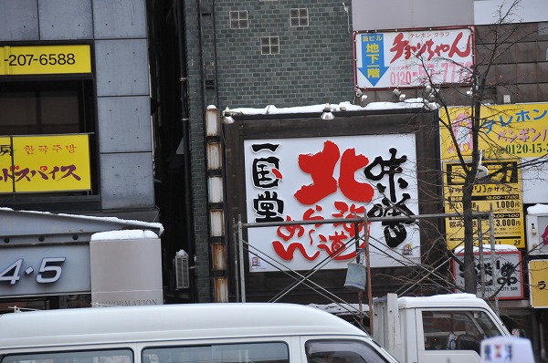 f0212586_1726186.jpg