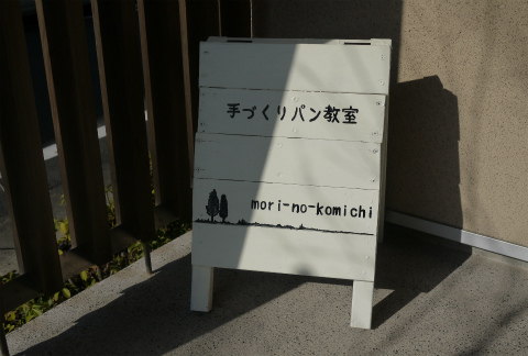c0160488_11432.jpg