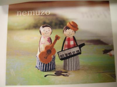 nemuzoさん再入荷！_b0137898_18355639.jpg