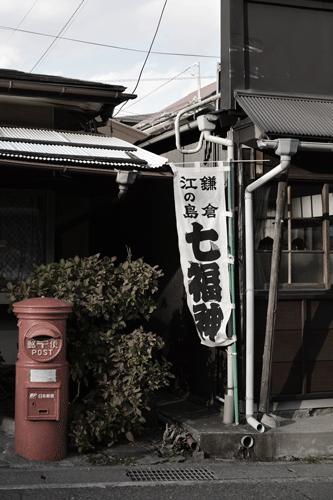 e0153701_22245038.gif
