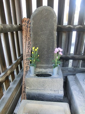 泉岳寺②(赤穂浪士引き揚げルート25)_c0187004_2159420.jpg