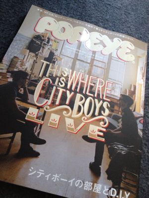 where city boys live_c0077105_1332713.jpg