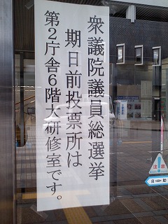 f0190020_20174438.jpg