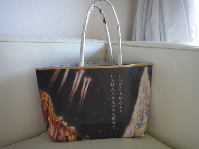 ECO　BAG_a0082123_2138251.jpg