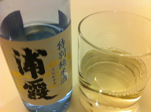 夢の国遠征~1日目~_b0000829_234178.jpg