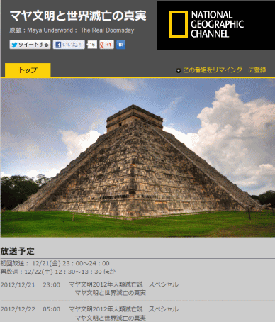 b0213435_185555.gif