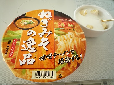 f0207146_5314333.jpg