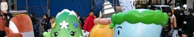 MOTTAINAIフリーマーケット開催報告@池袋西口公園_e0105047_182206.jpg