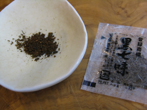 寒い日には_e0262651_196750.jpg