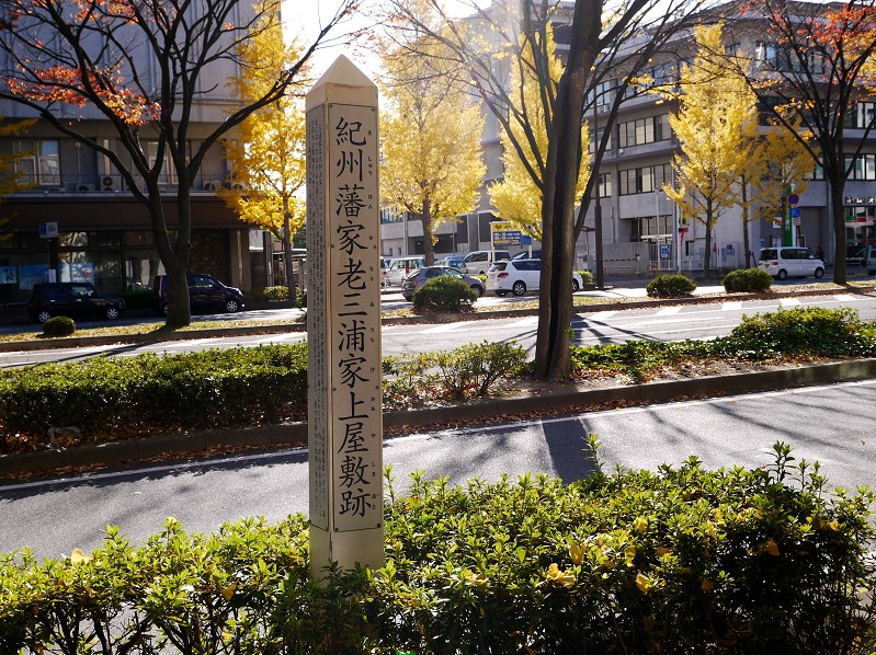 　　和歌山便り_b0093754_21195687.jpg