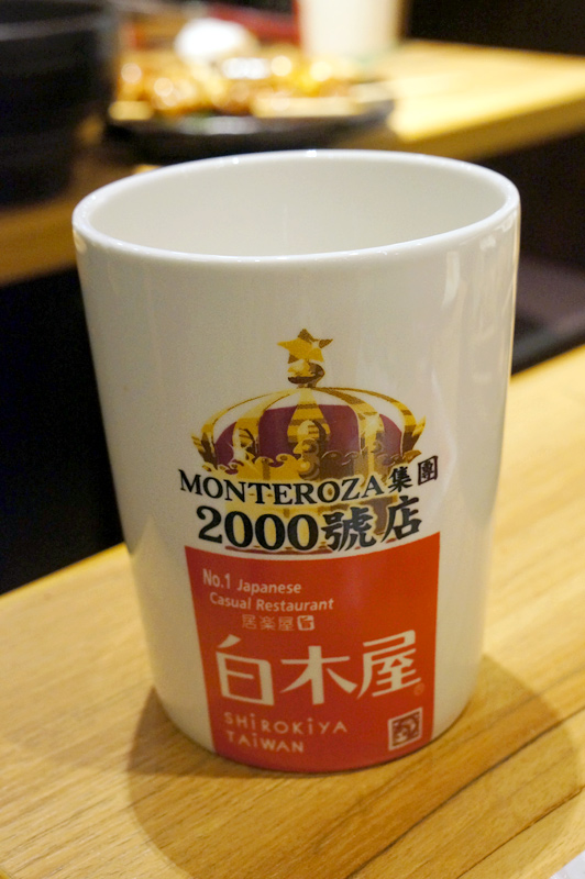 d0061859_9434953.jpg