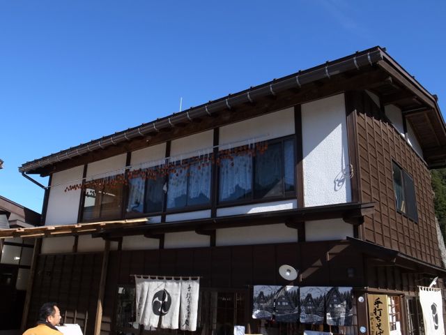 e0080165_13501863.jpg