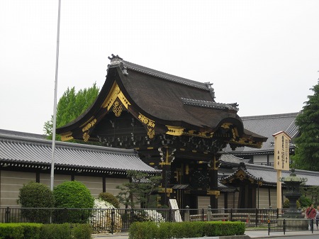 京都東本願寺　渉成園_c0229483_219031.jpg