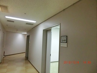 2012年12月8日（土） ； 晴れ_d0051601_011597.jpg