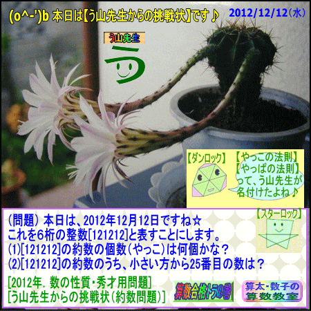a0043204_100056.gif