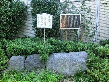 三十間堀川(赤穂浪士の引き揚げルート26)_c0187004_14452032.jpg