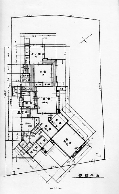 東京麻布笄町の坊城俊良邸(建築家・関根要太郎設計作品研究)_f0142606_841375.jpg