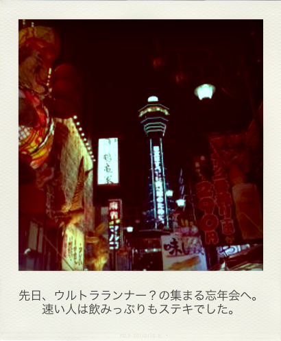 b0183911_2342364.png