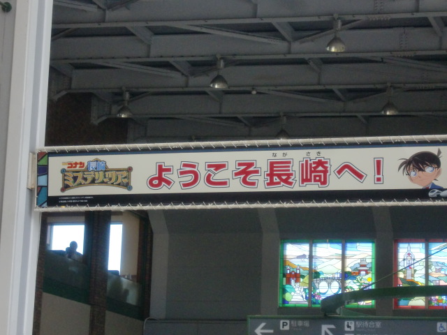 b0192311_1282087.jpg