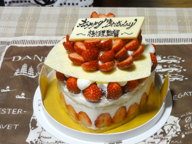 e0031613_09132.jpg