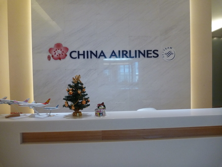 e0256814_1759426.jpg
