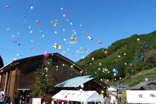 f0187336_001570.jpg