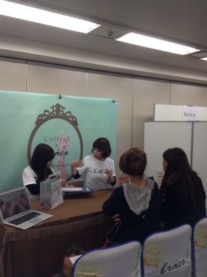 TATさんイベント参加！_e0166340_104037.jpg