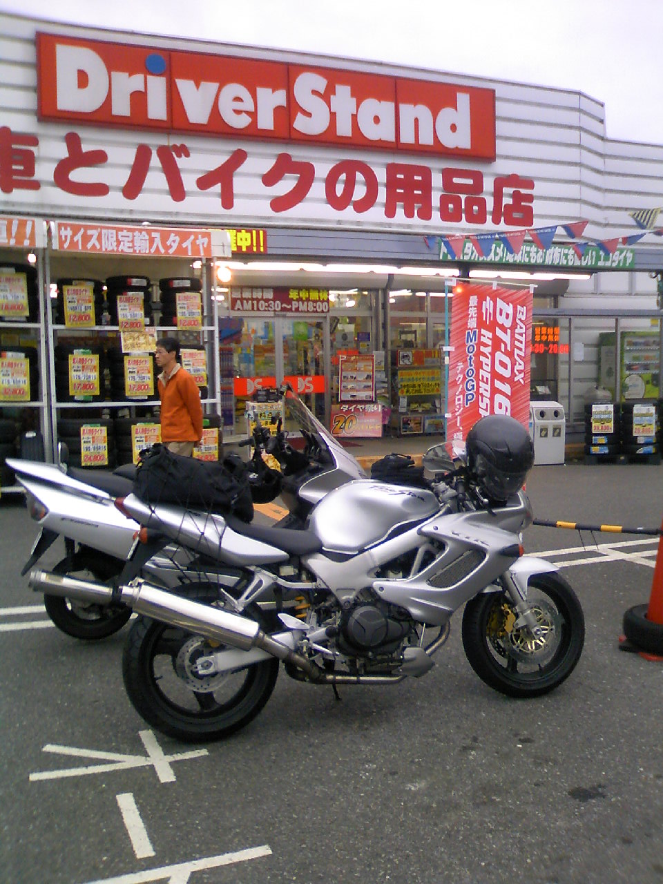 VTR1000F_c0261447_22374172.jpg