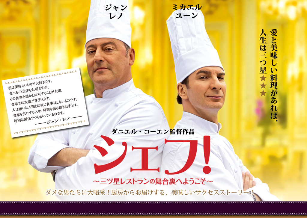 本日のグラスワイン&もろもろ_a0114049_14195319.jpg