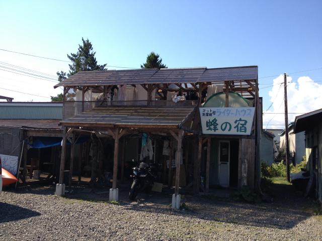 c0105957_21234567.jpg