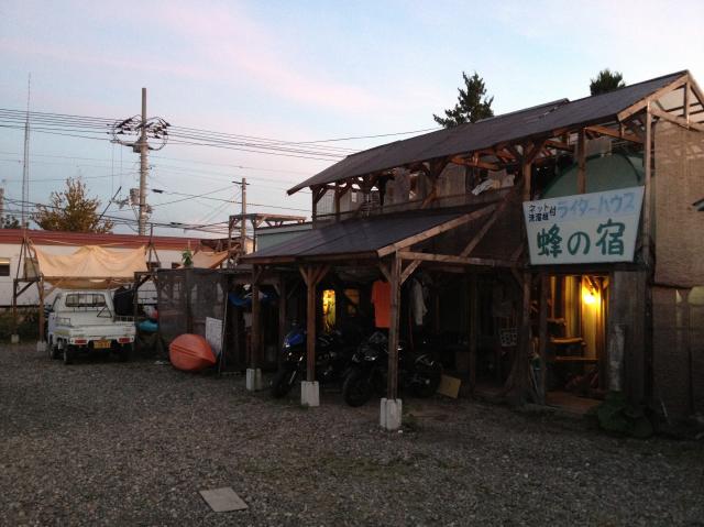 c0105957_23382342.jpg