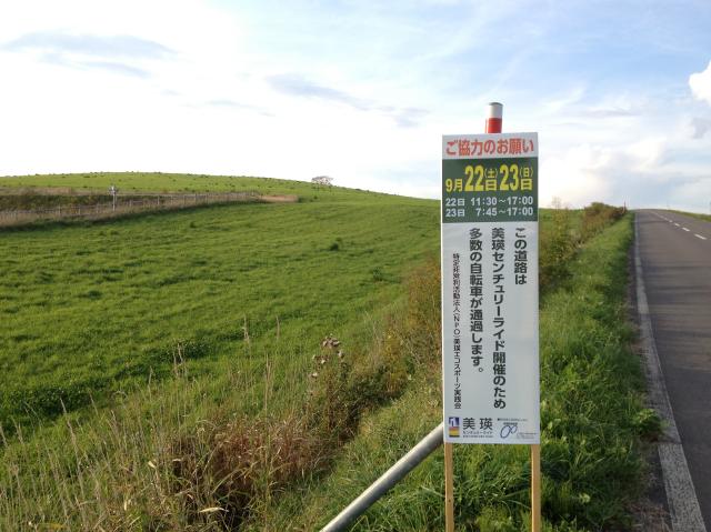 c0105957_2373287.jpg