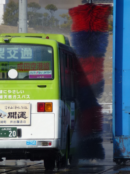 a0278958_20532238.jpg