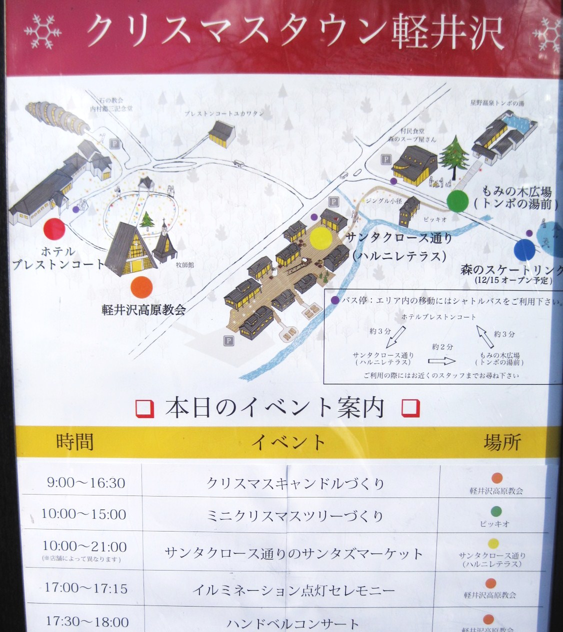 f0236260_20412574.jpg