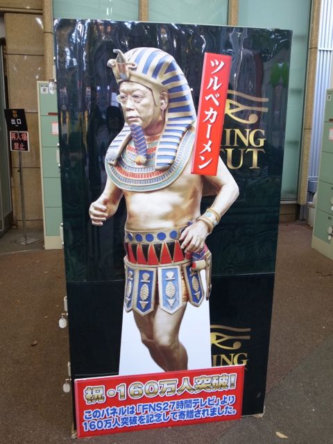 e0080165_2128015.jpg