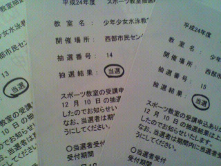 f0201565_15551271.jpg