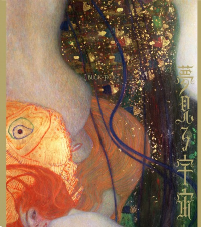 e0106479_19584121.png