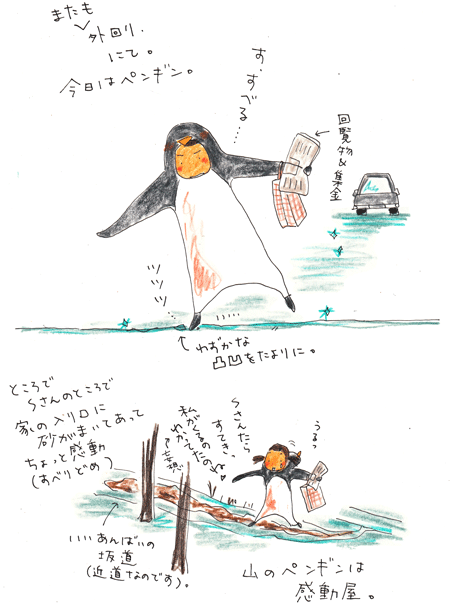 f0236291_94294.gif