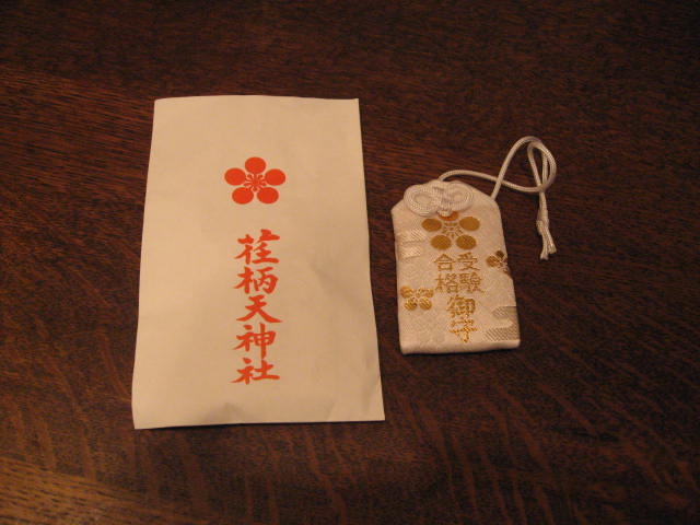 e0123392_22442881.jpg