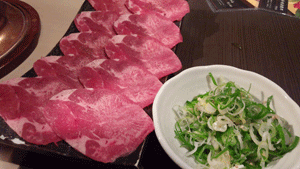 c0093196_1020577.gif