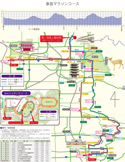 e0201401_15414186.png