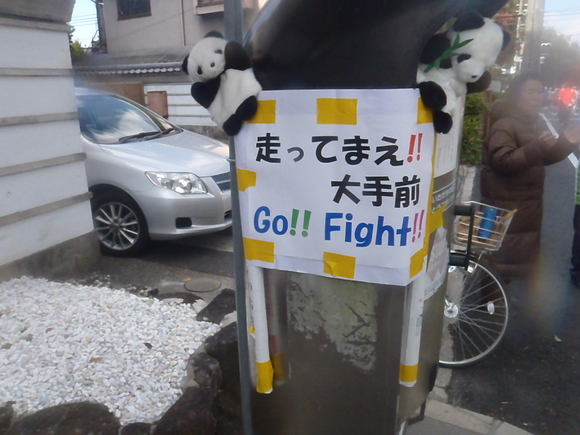 e0201401_16544666.jpg