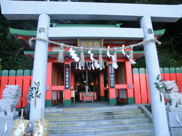 伊勢神宮 新穀感謝祭 ①_c0125702_012710.jpg