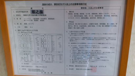 a0071805_174339.jpg